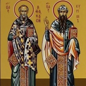 Афанасию Великому и Кириллу, архиепископам Александрийским